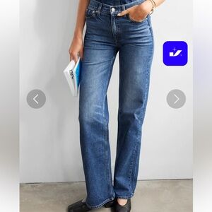 AYR Secret Sauce Jeans